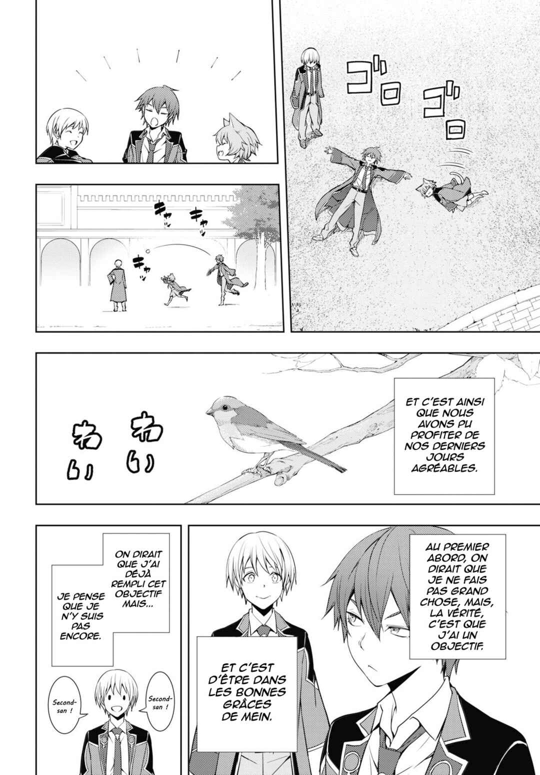 Chapter 11 - Page 15
