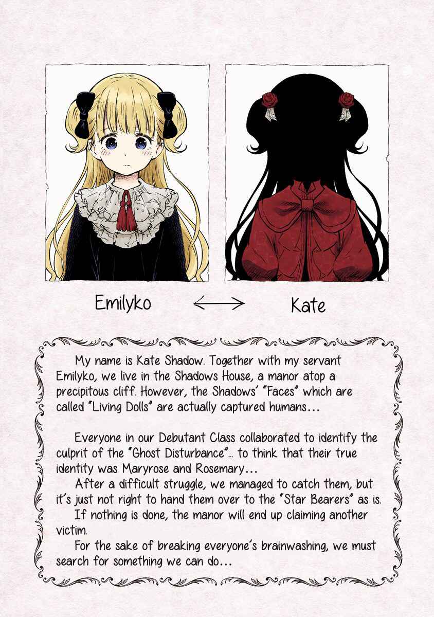 Chapter 86.5 - Page 4