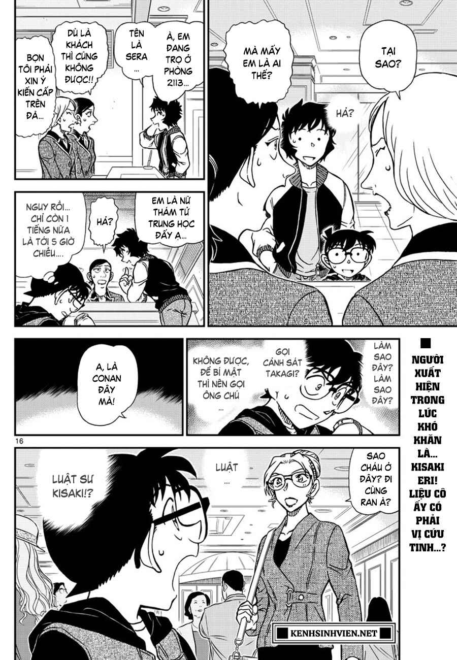 Chapter 1094 - Page 17