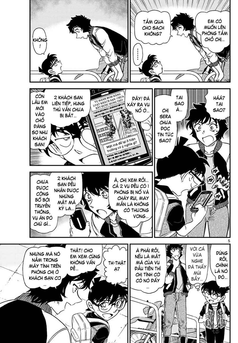 Chapter 1094 - Page 6