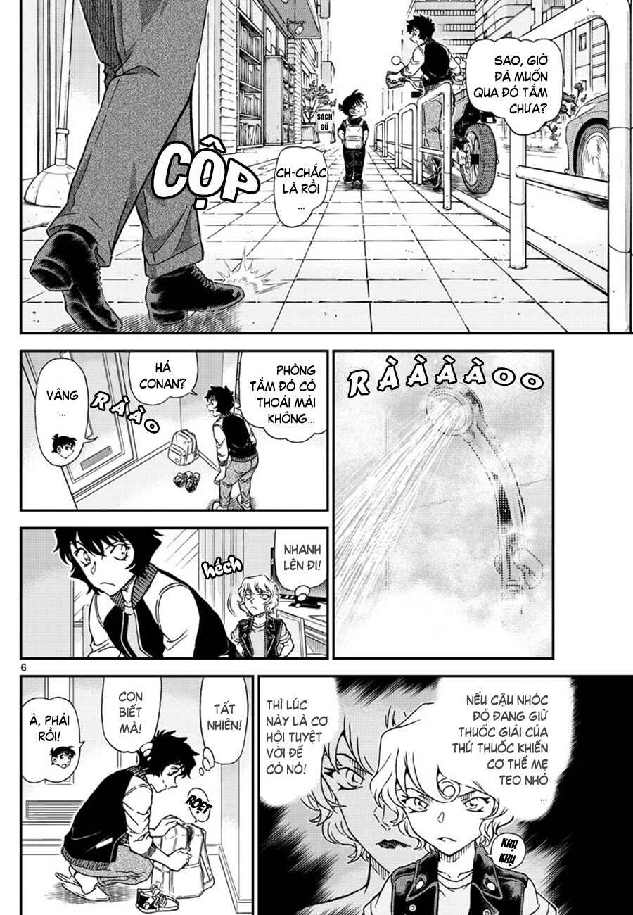 Chapter 1094 - Page 7