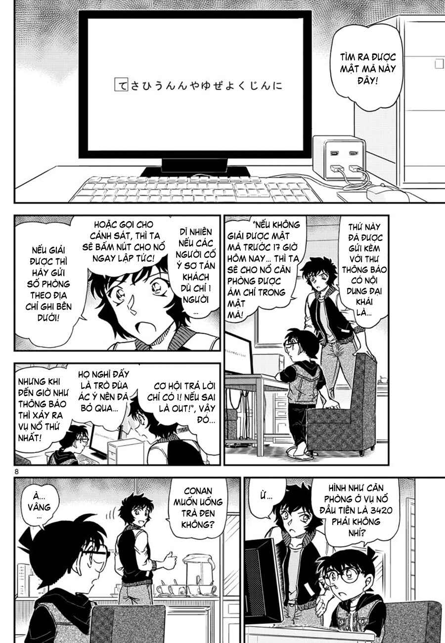 Chapter 1094 - Page 9