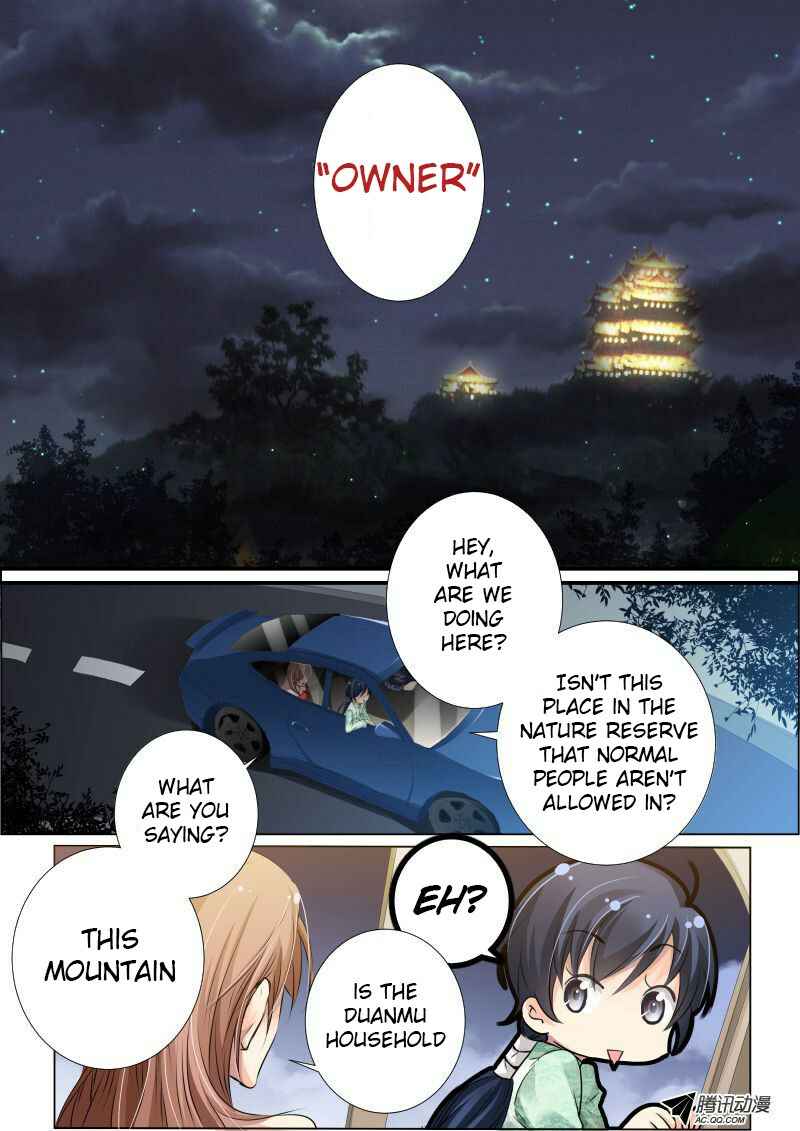 Chapter 17 - Page 3