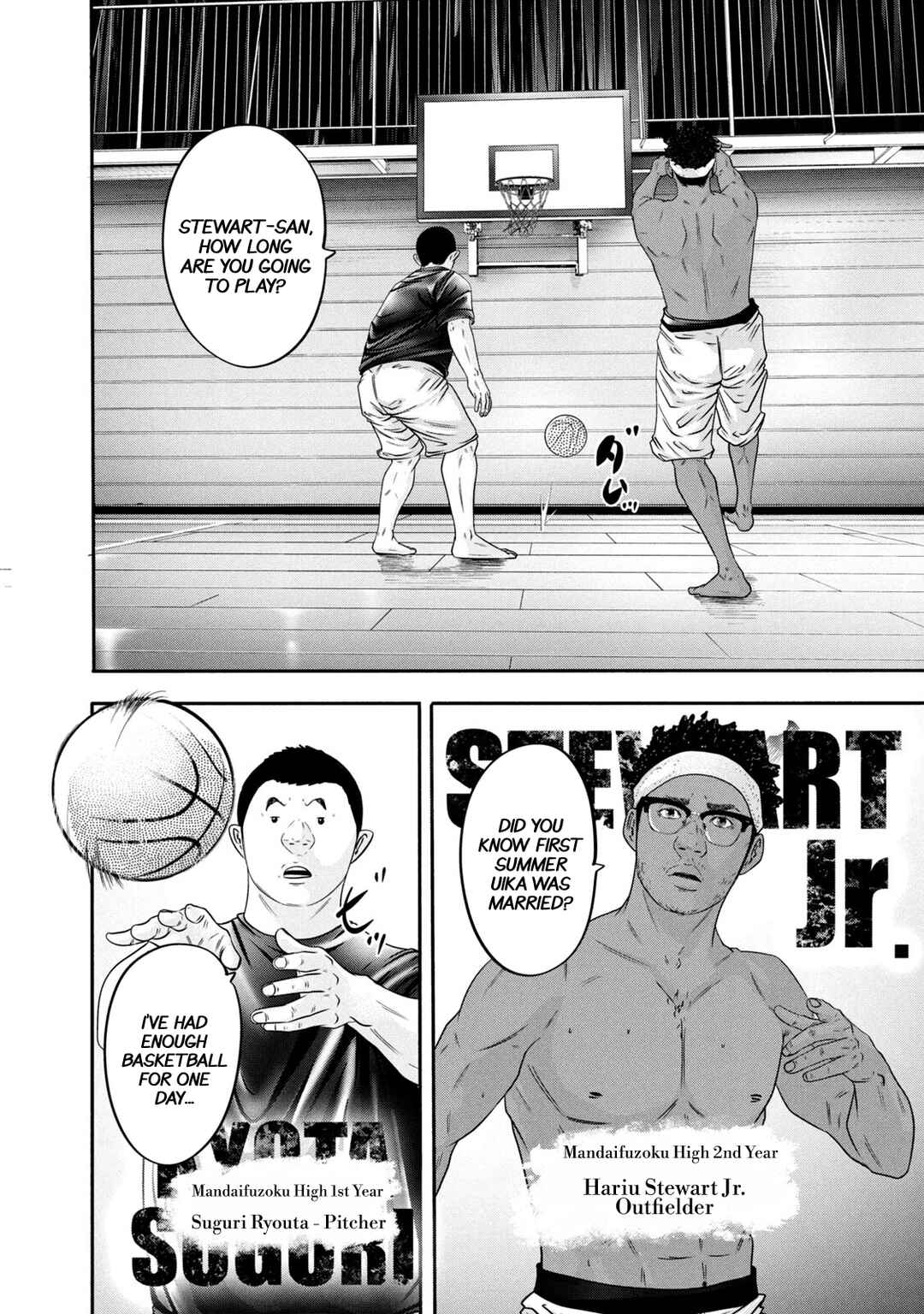 Chapter 338 - Page 11