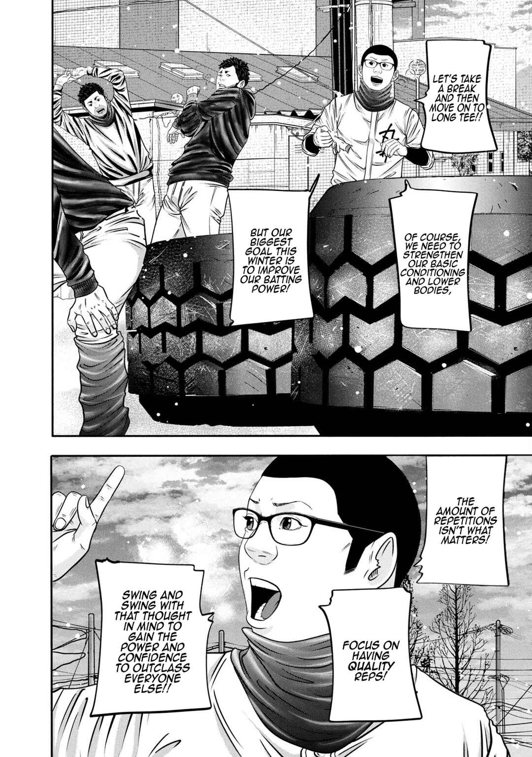 Chapter 338 - Page 5