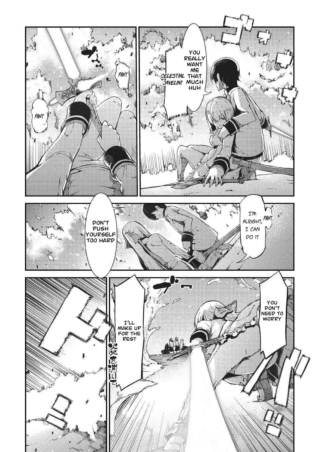 Chapter 71 - Page 12