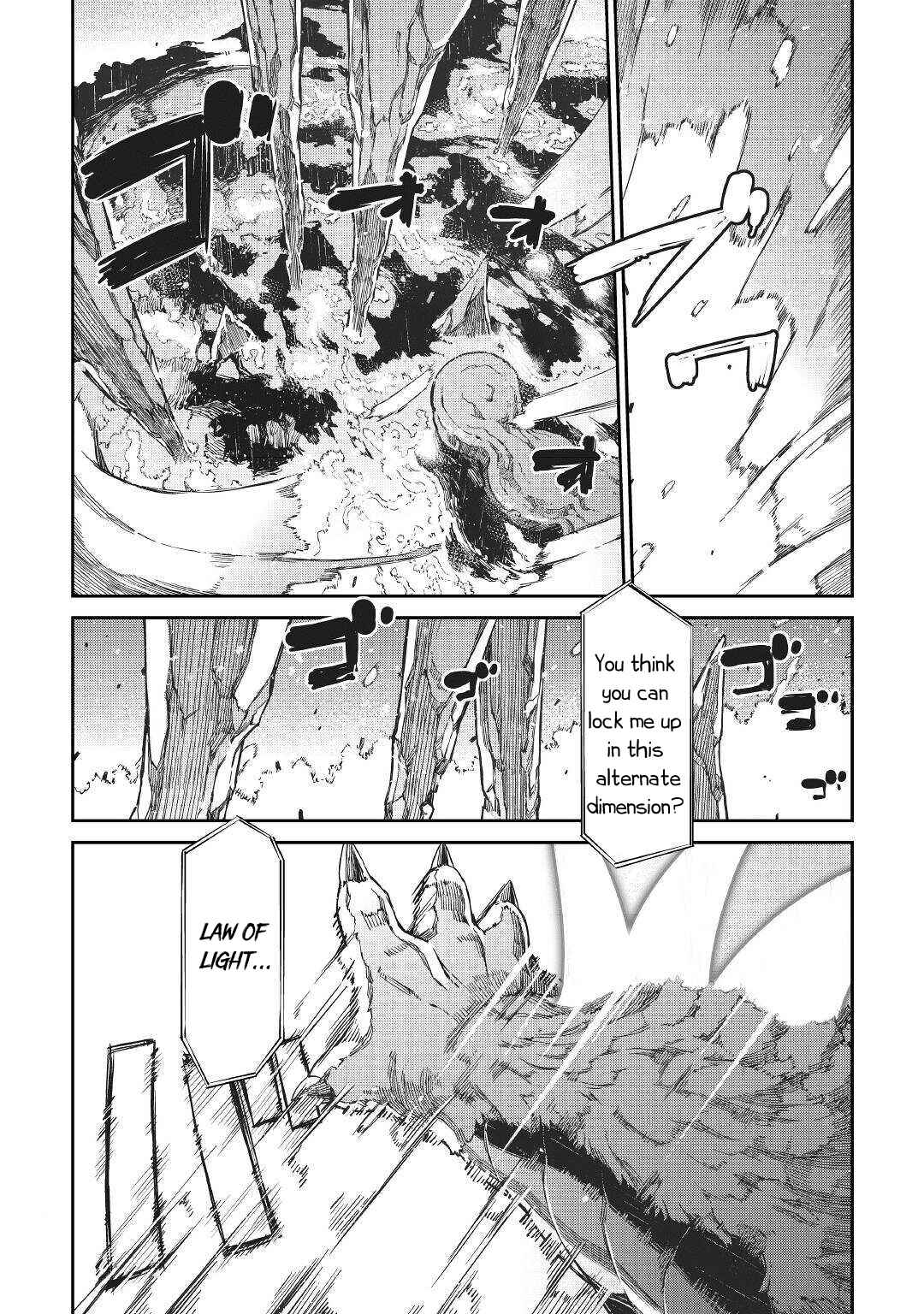 Chapter 71 - Page 26