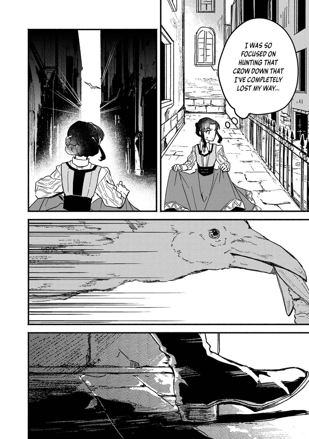 Chapter 20 - Page 7