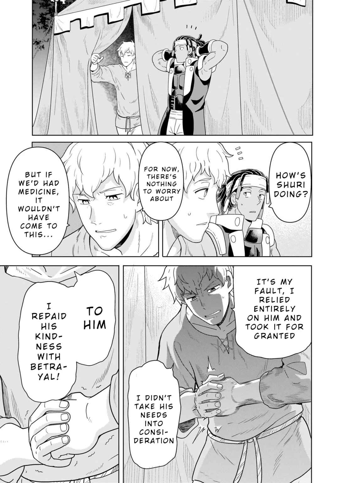 Chapter 10.1 - Page 17