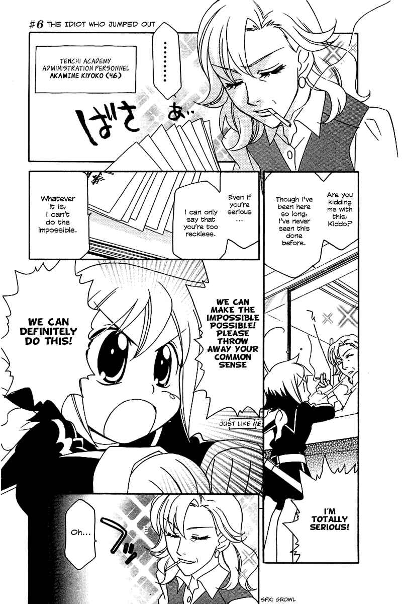 Chapter 6 - Page 1