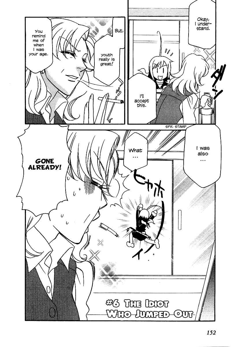 Chapter 6 - Page 3