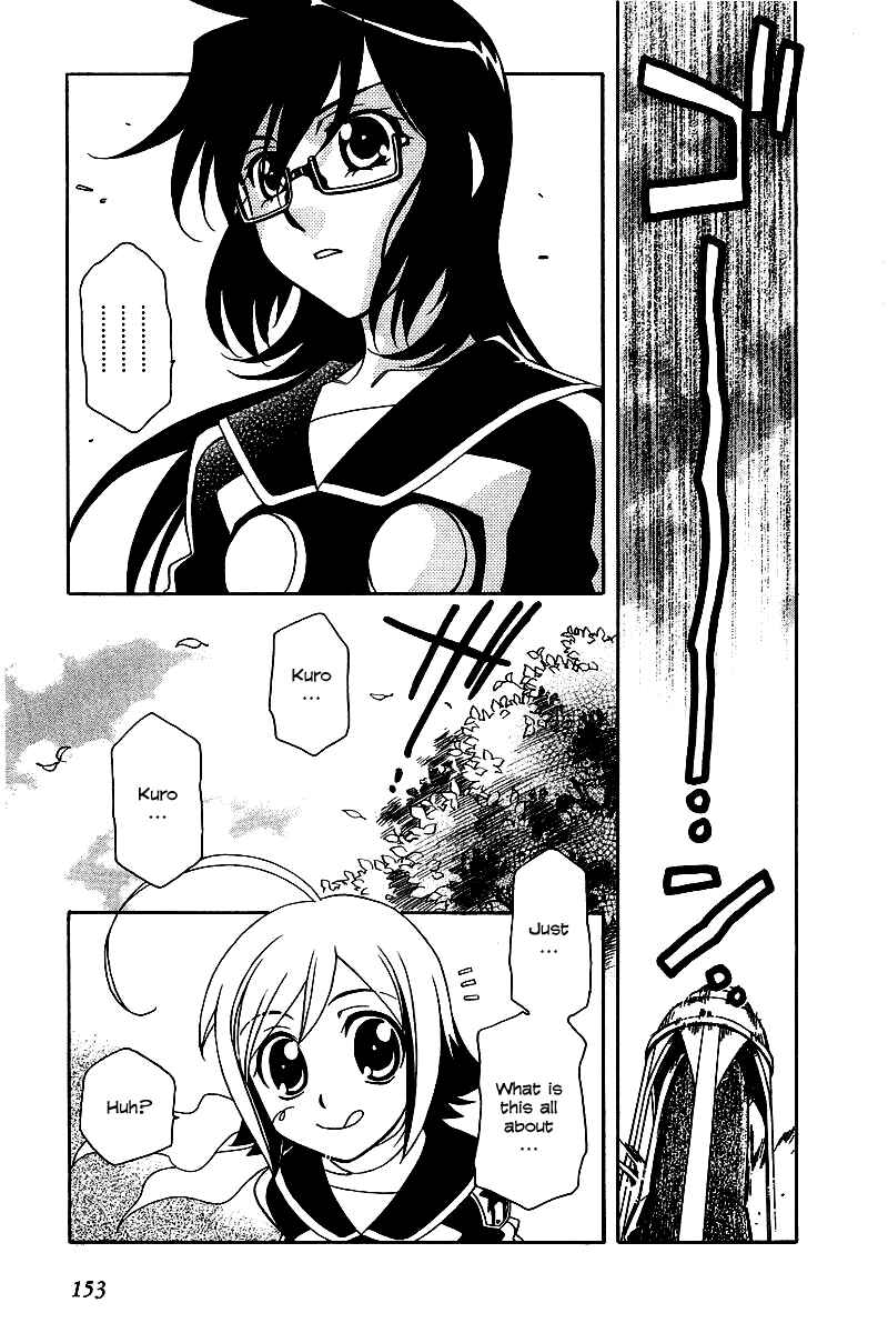 Chapter 6 - Page 4