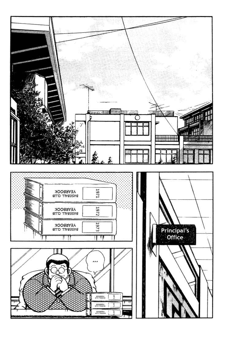 Chapter 147 - Page 17