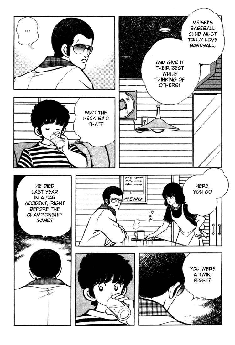 Chapter 147 - Page 4