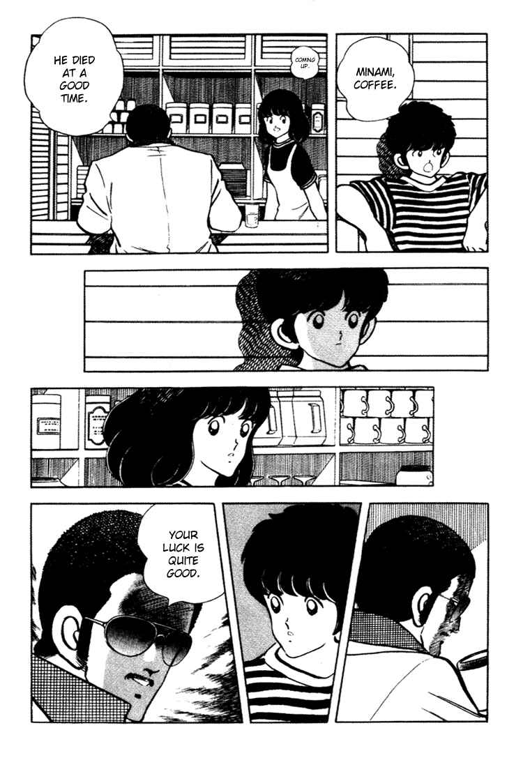 Chapter 147 - Page 7
