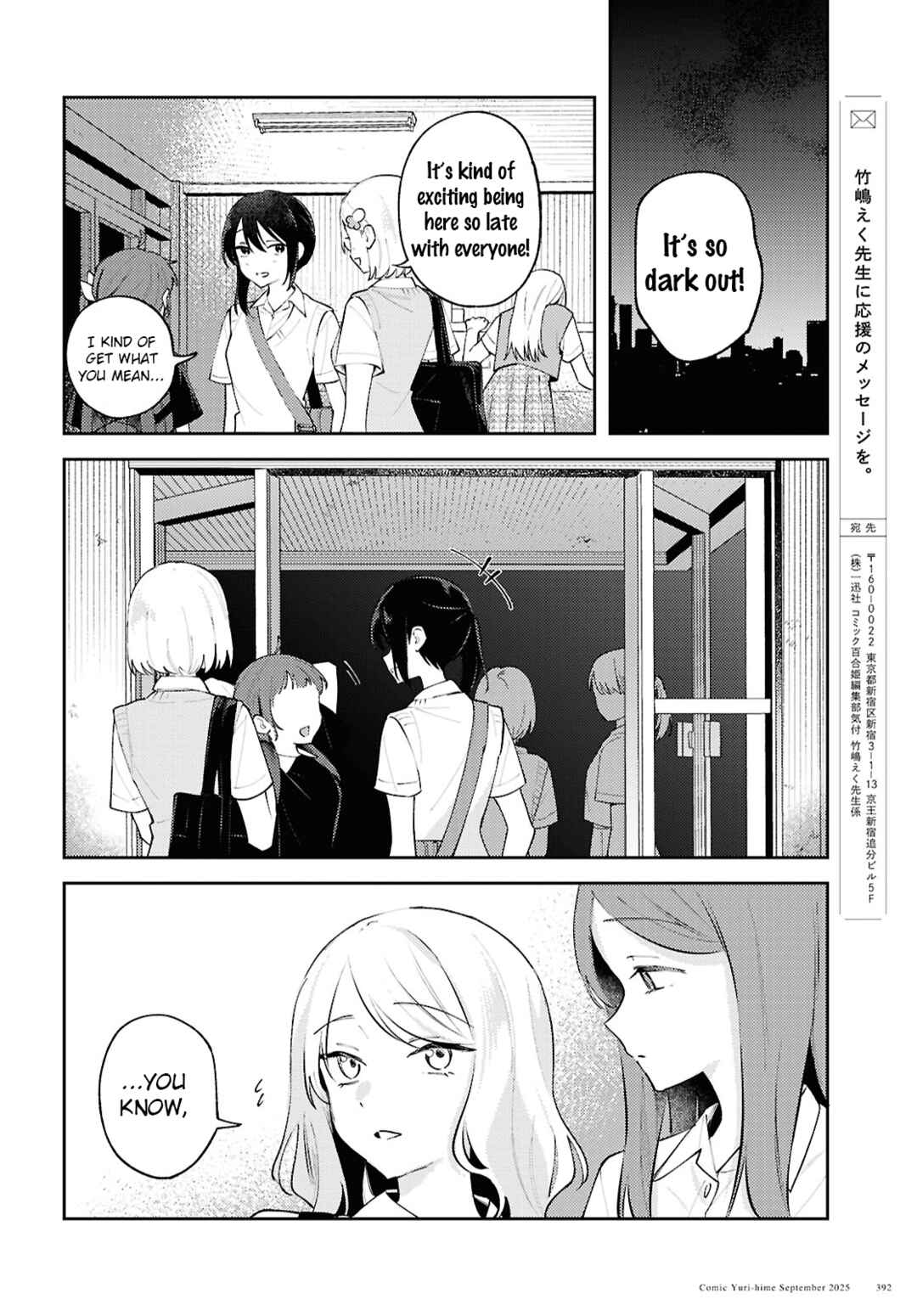 Chapter 23 - Page 24
