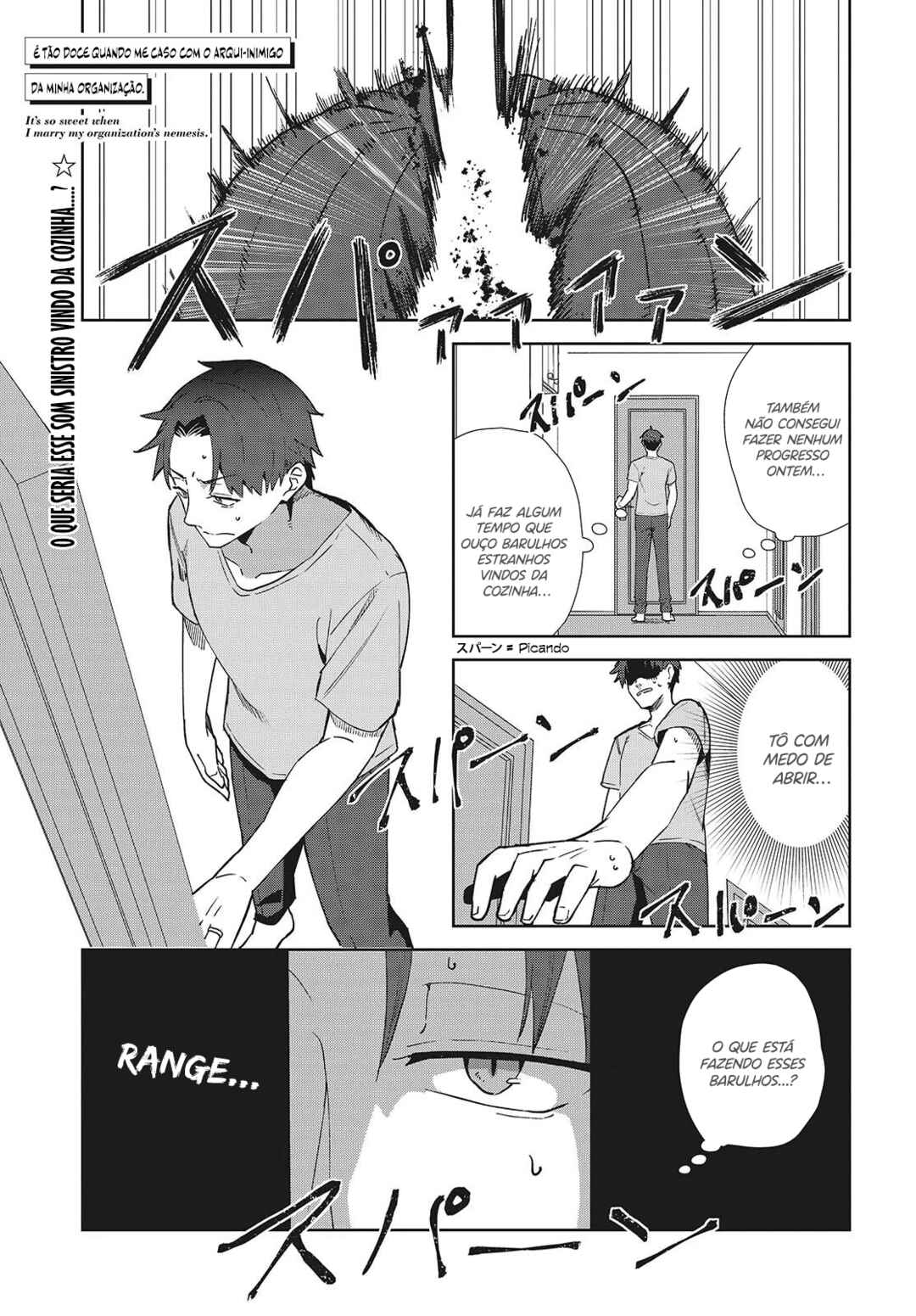 Chapter 2 - Page 2