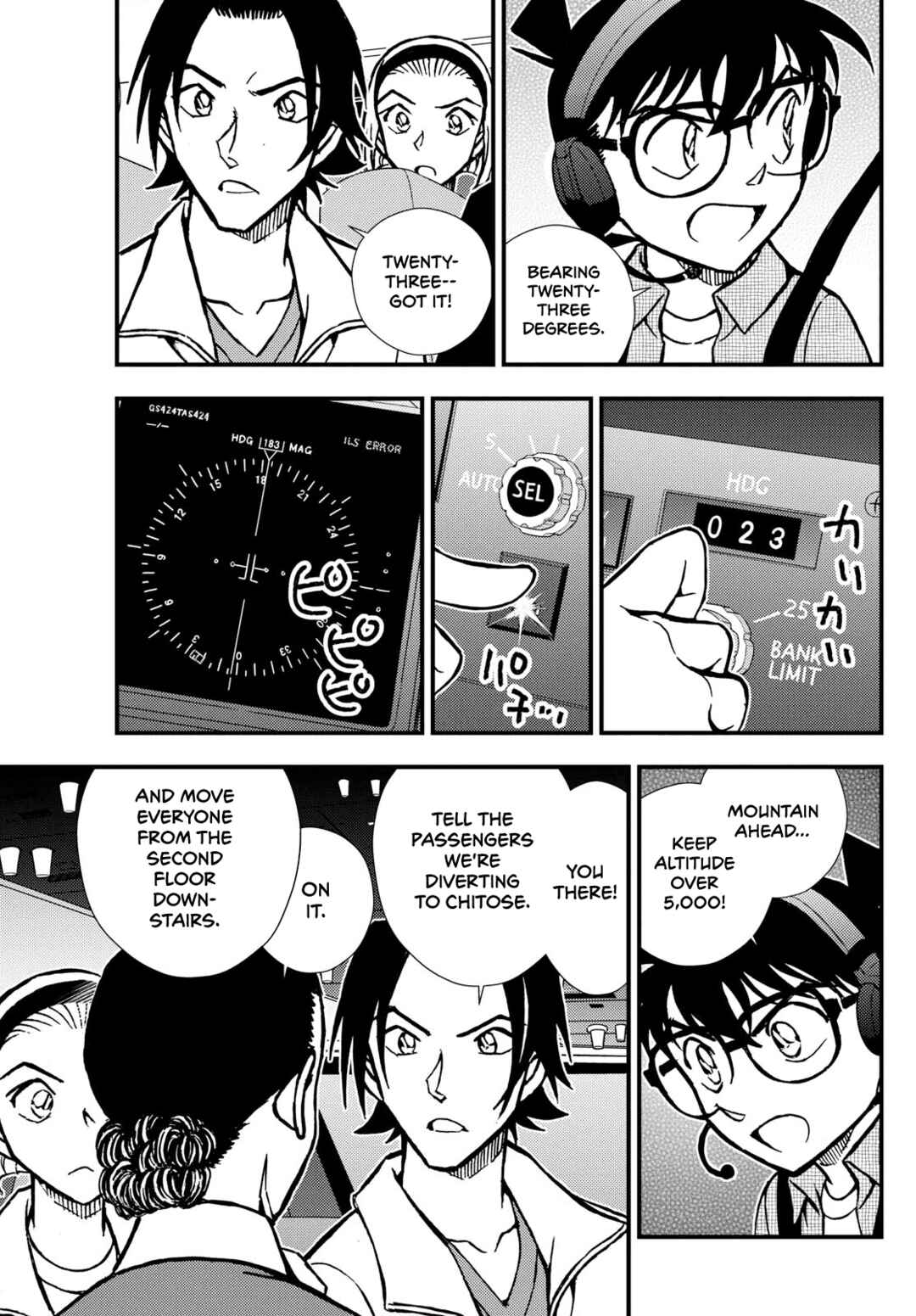 Chapter 7 - Page 17