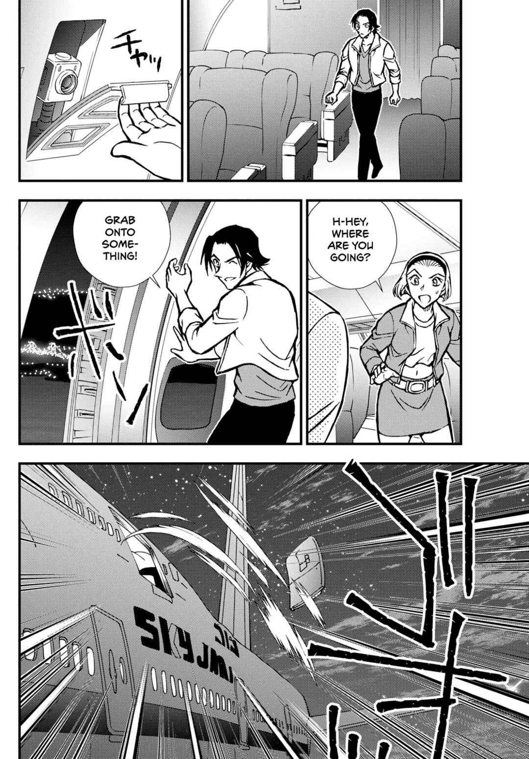 Chapter 7 - Page 31