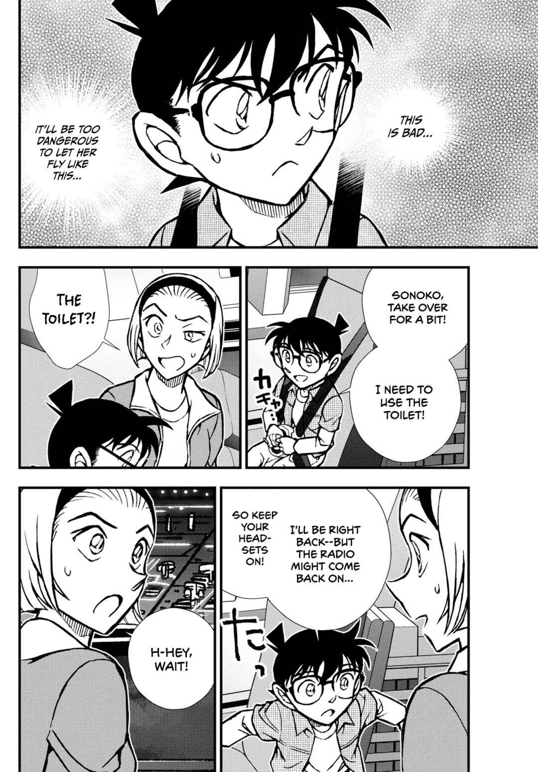 Chapter 7 - Page 42