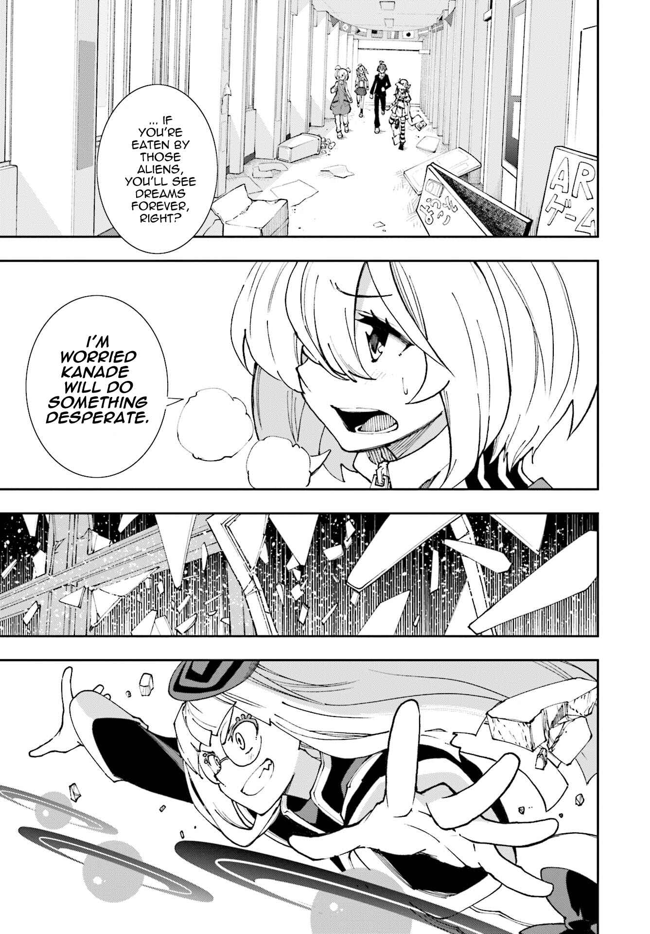 Chapter 119 - Page 16