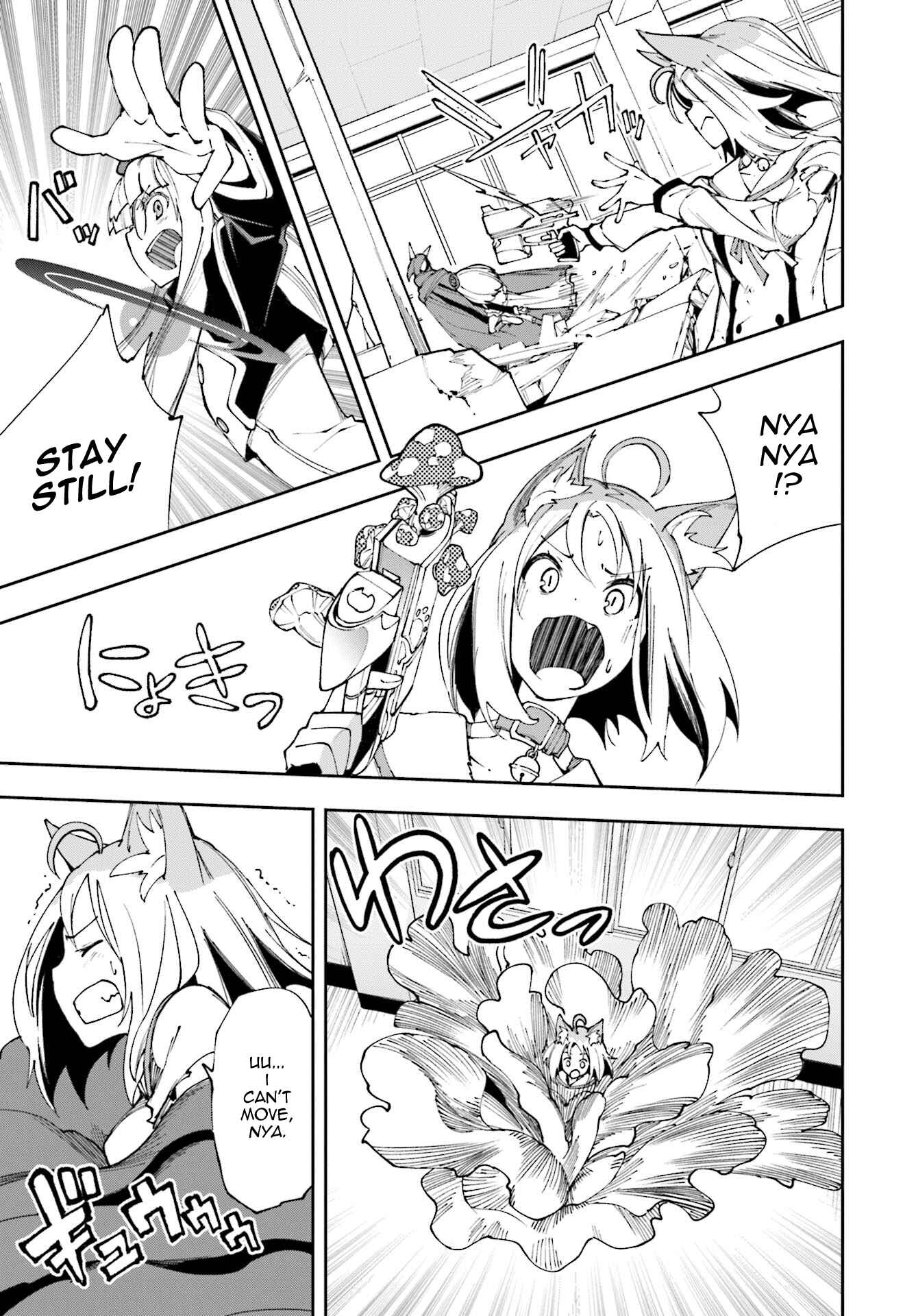 Chapter 119 - Page 18
