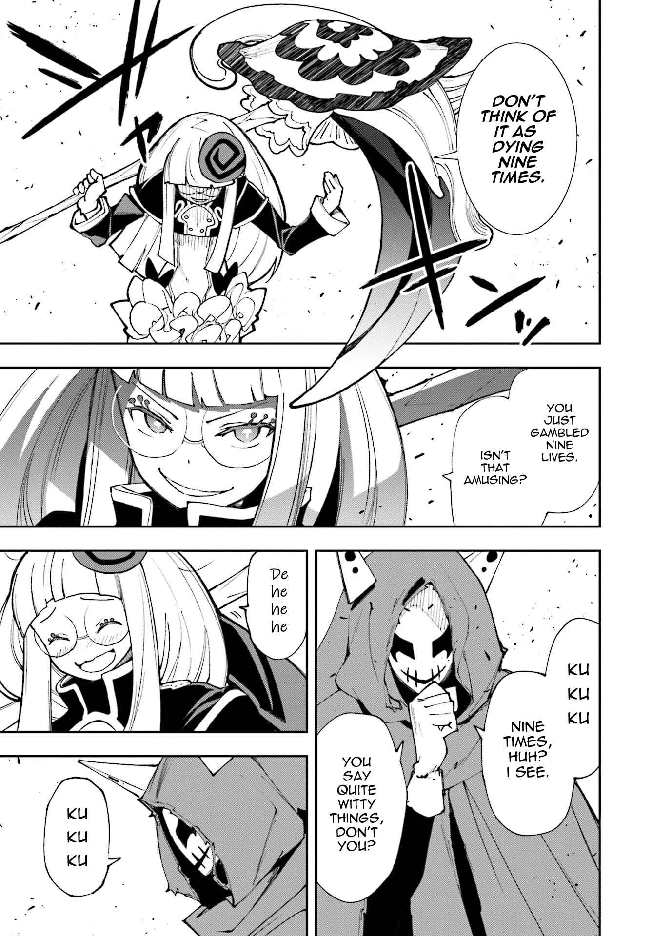 Chapter 119 - Page 26