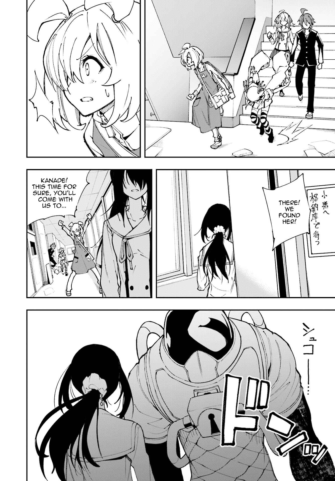 Chapter 119 - Page 29