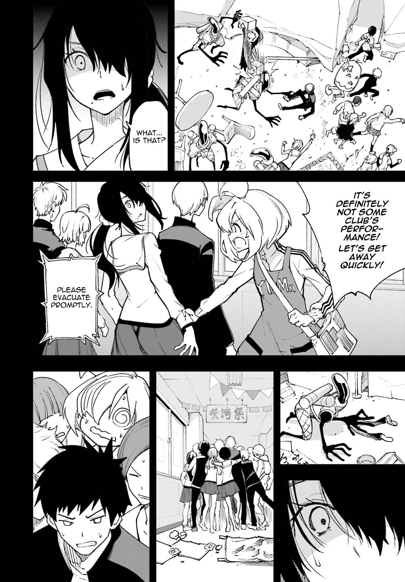 Chapter 119 - Page 7