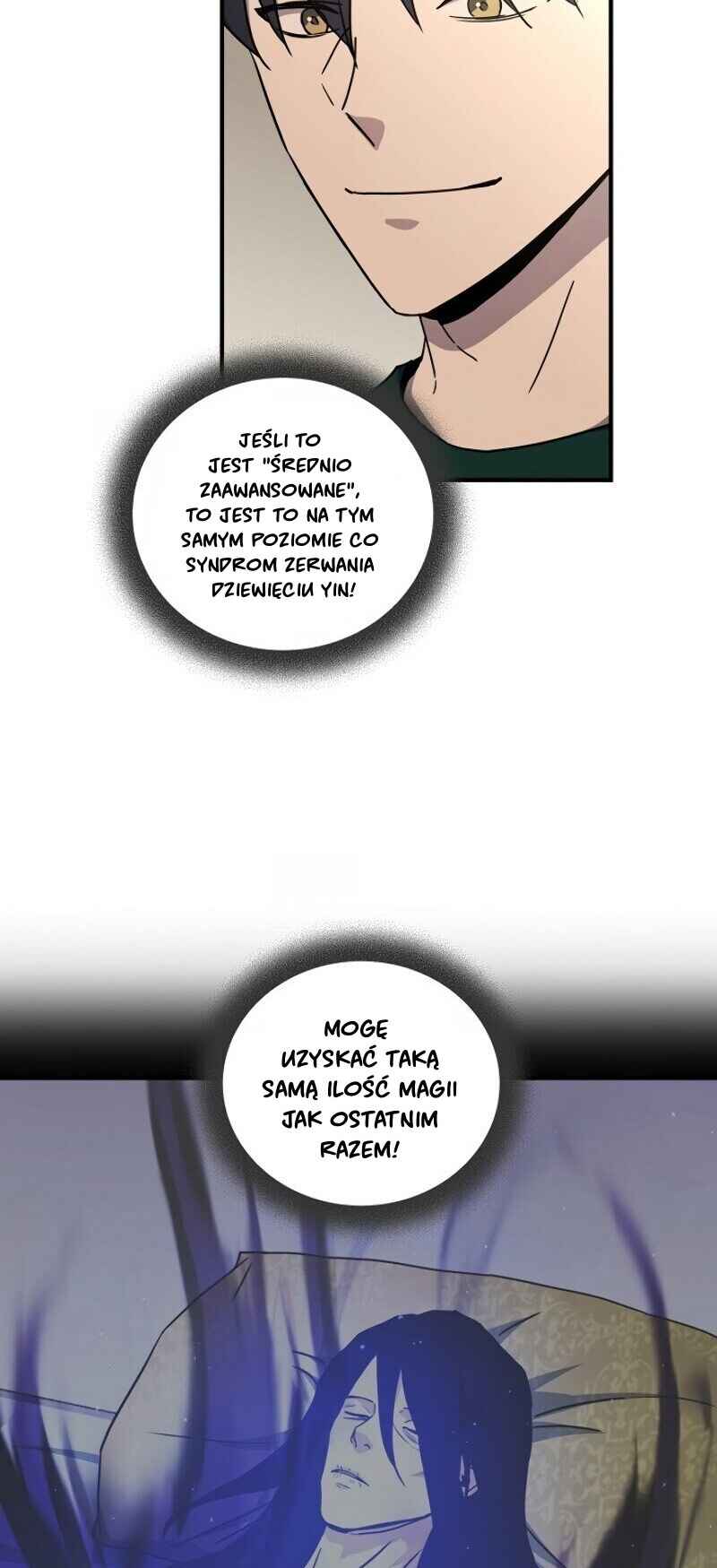 Chapter 17 - Page 47