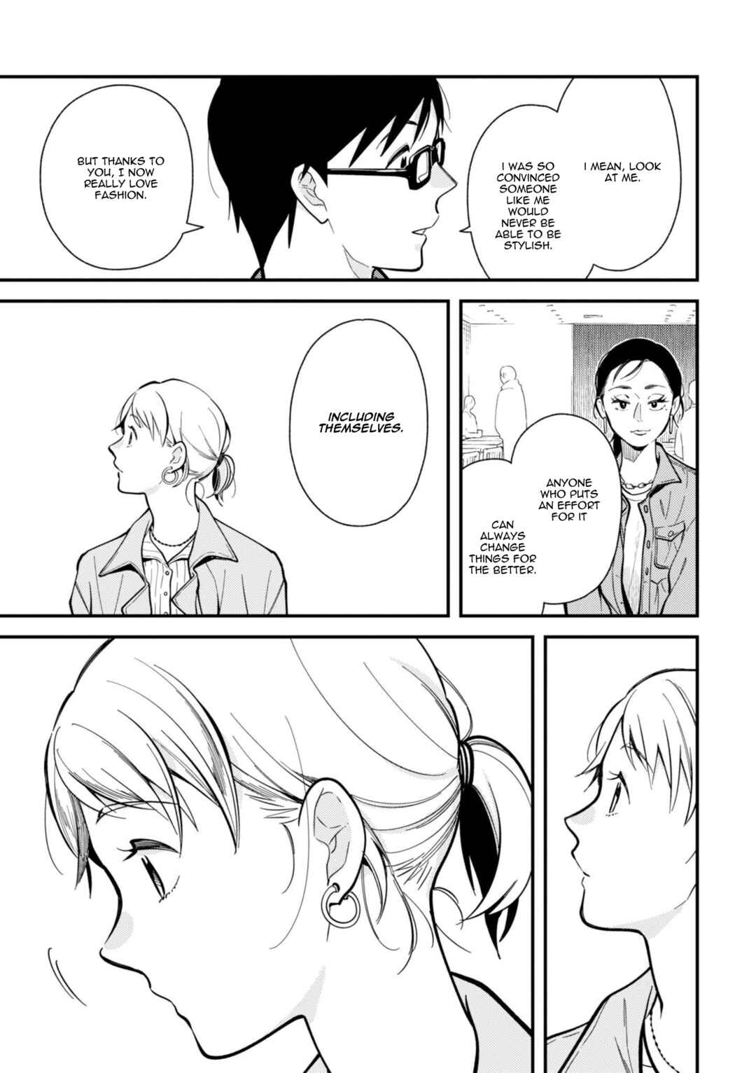 Chapter 60 - Page 17