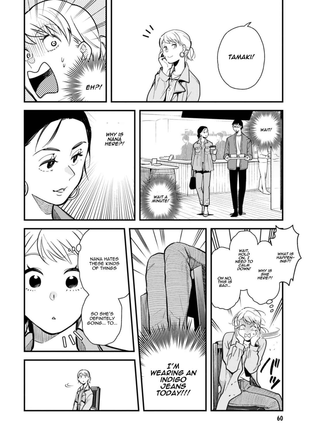 Chapter 60 - Page 2