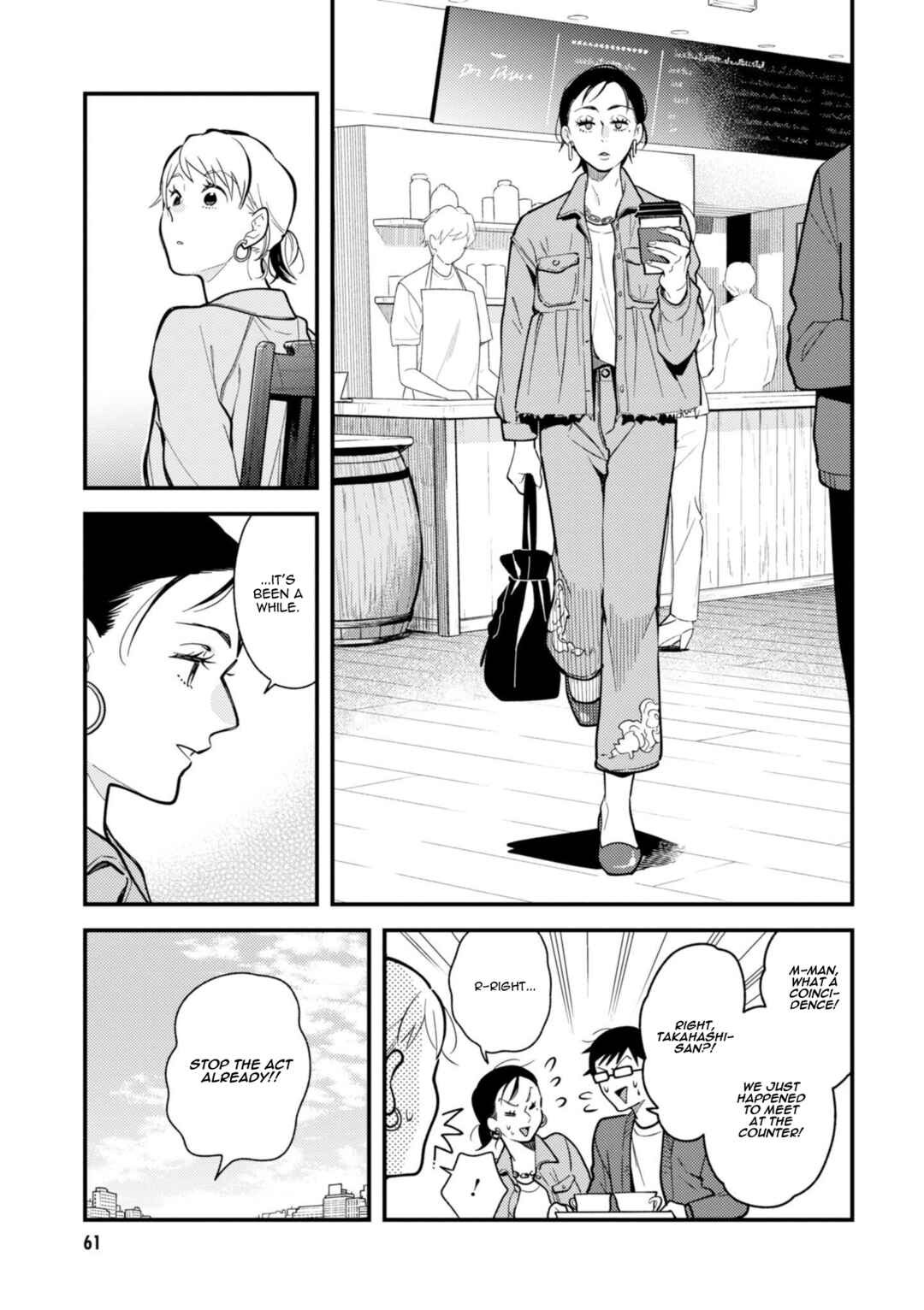 Chapter 60 - Page 3