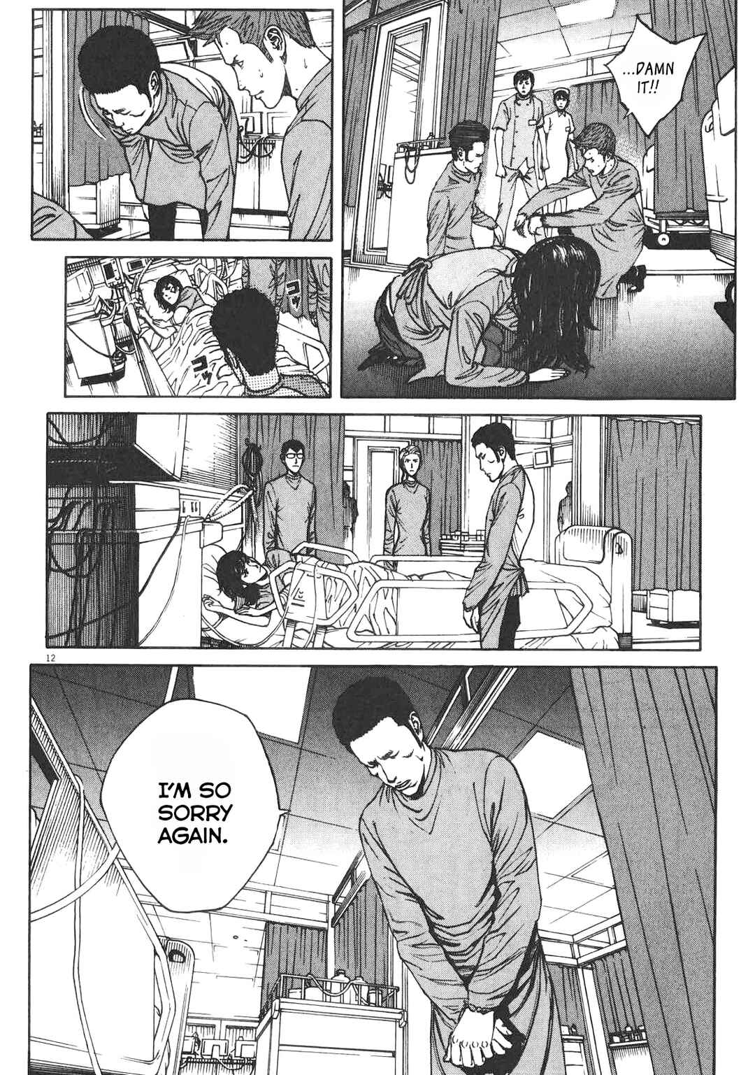 Chapter 80 - Page 11