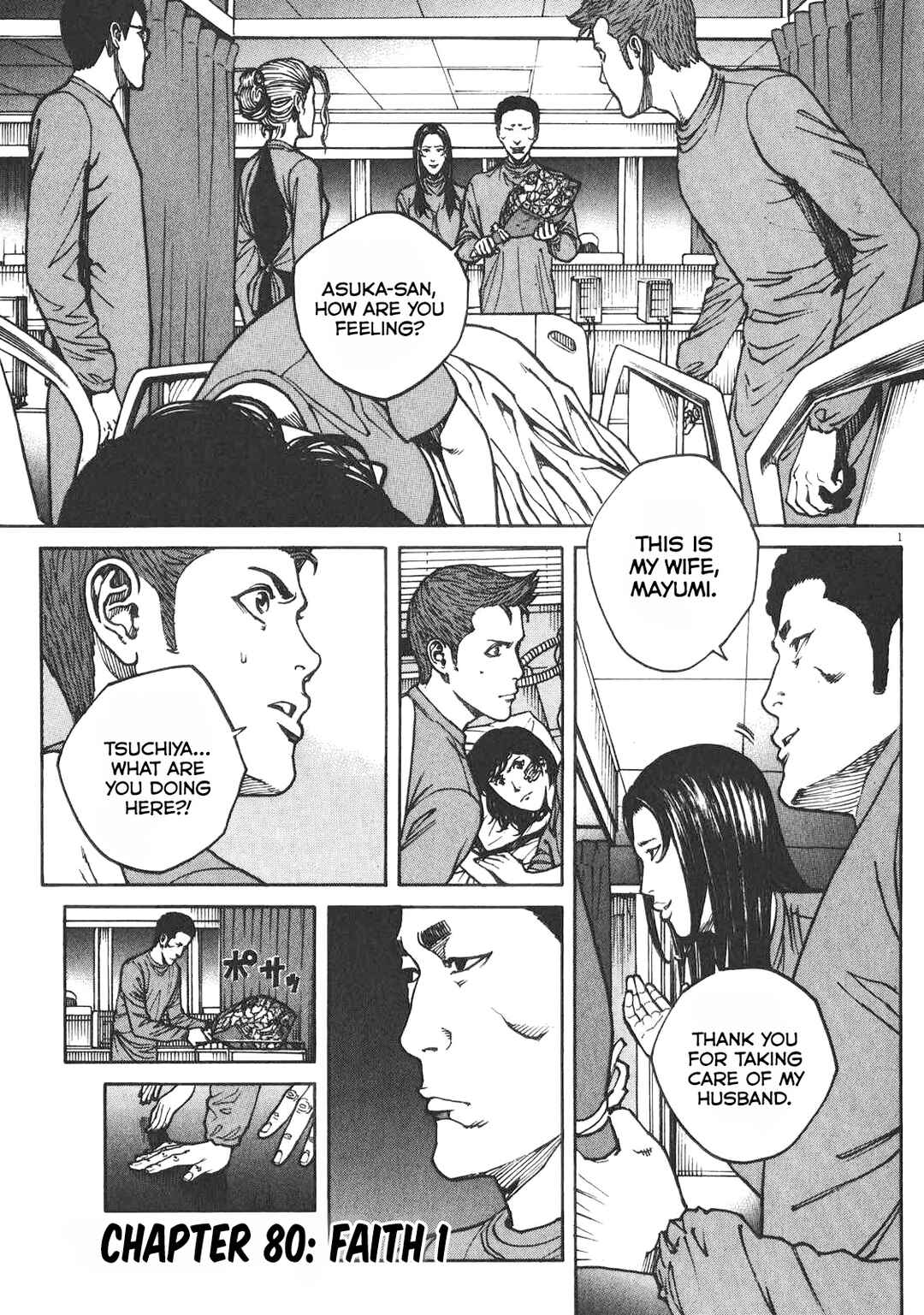 Chapter 80 - Page 2
