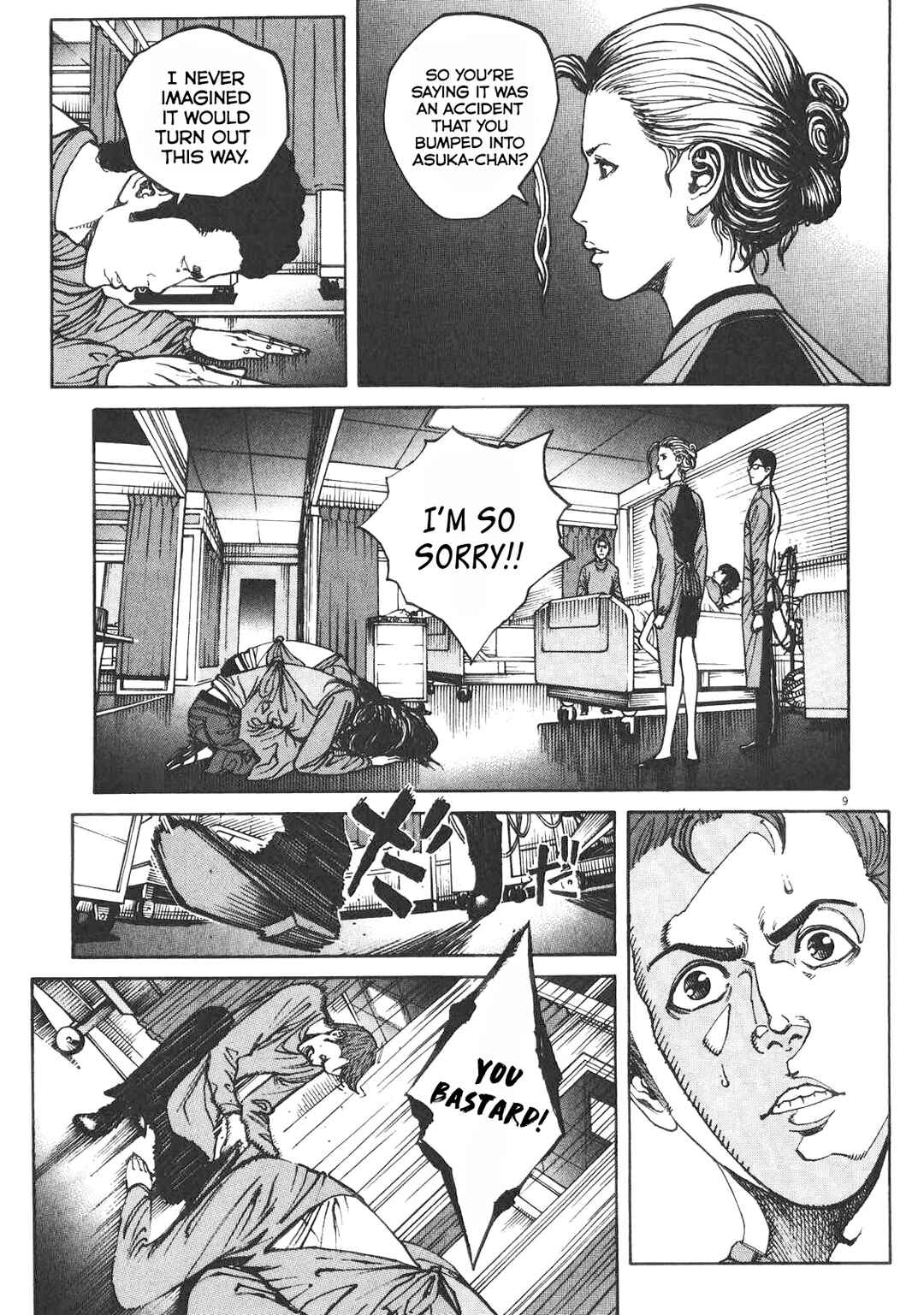 Chapter 80 - Page 8