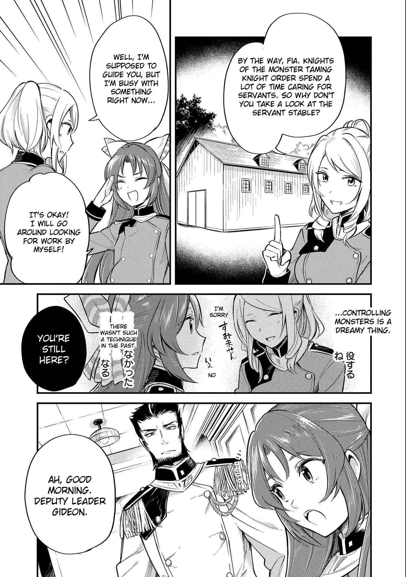 Chapter 8 - Page 3