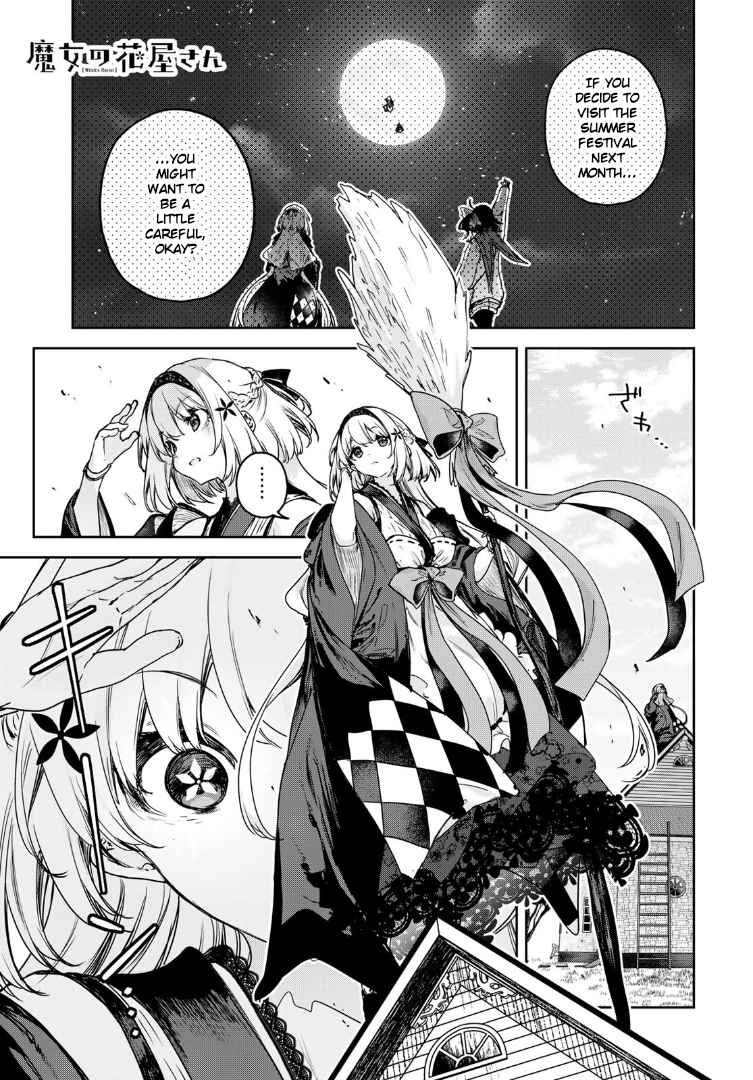 Chapter 16 - Page 1