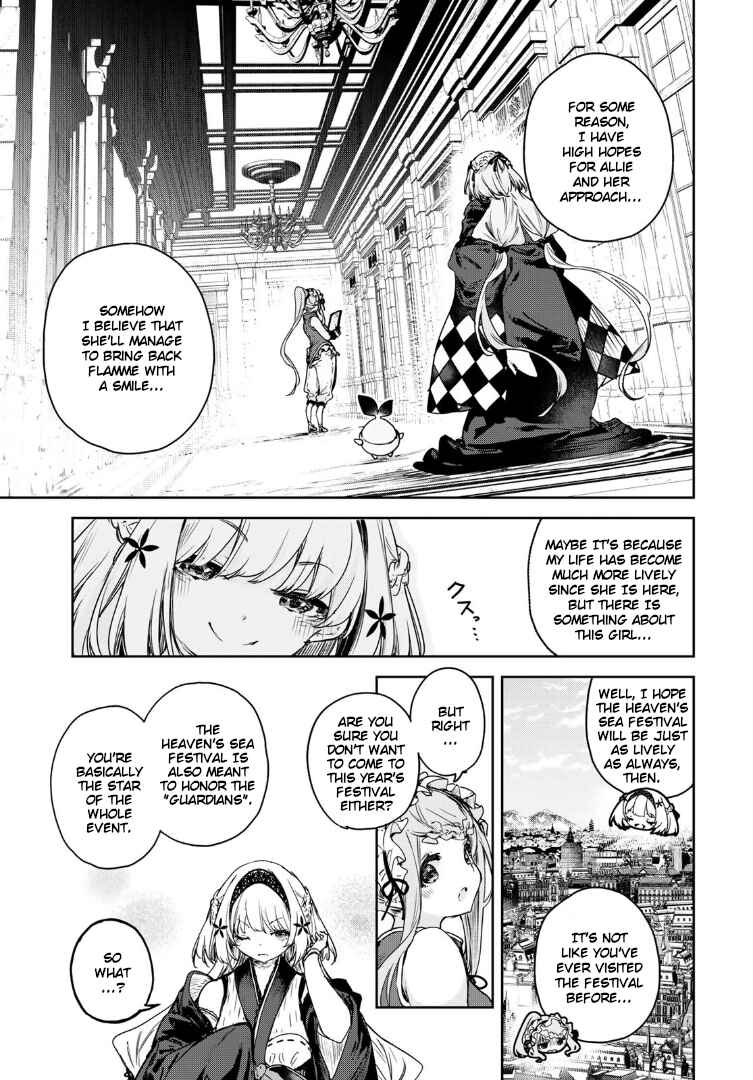Chapter 16 - Page 17