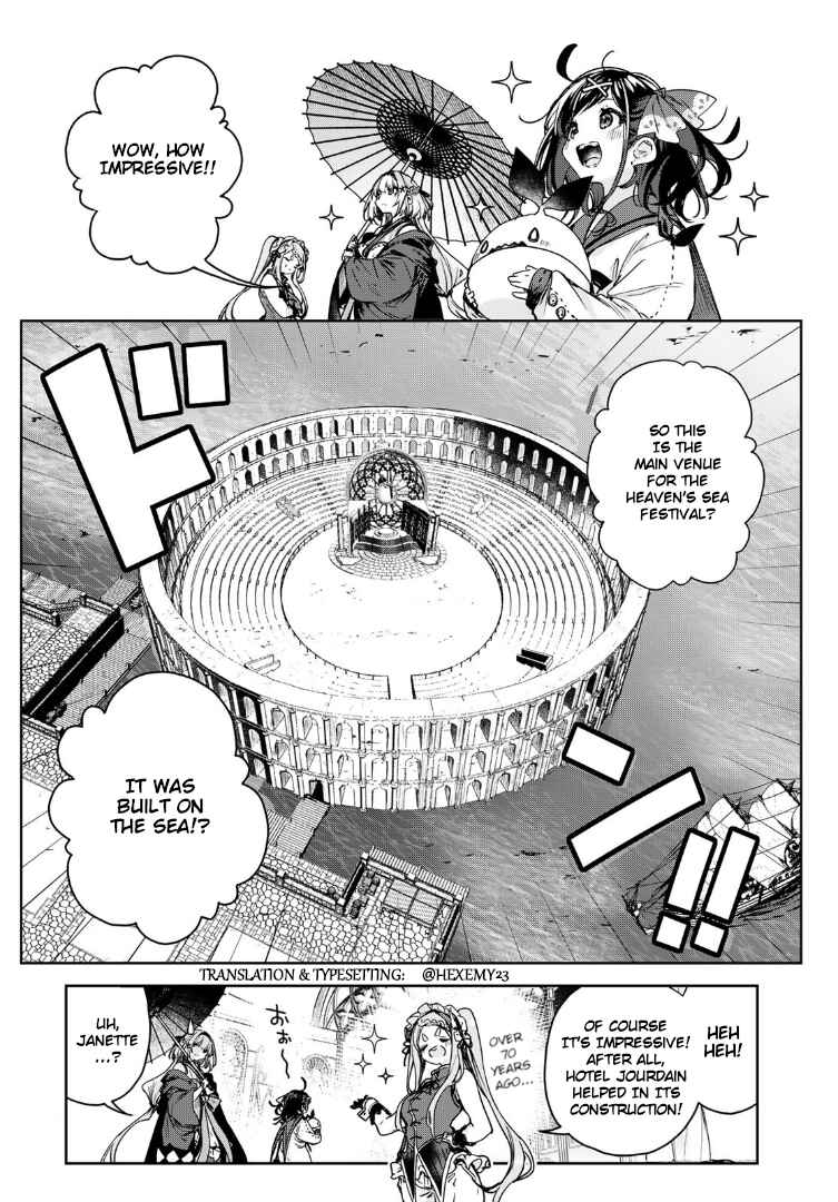 Chapter 16 - Page 4