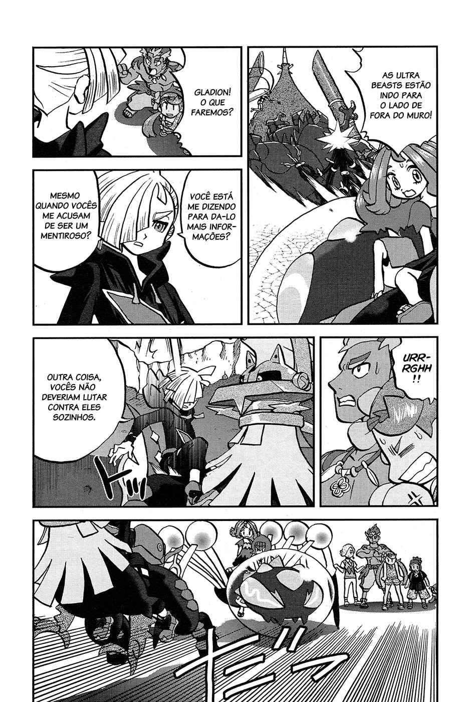 Chapter 19 - Page 16