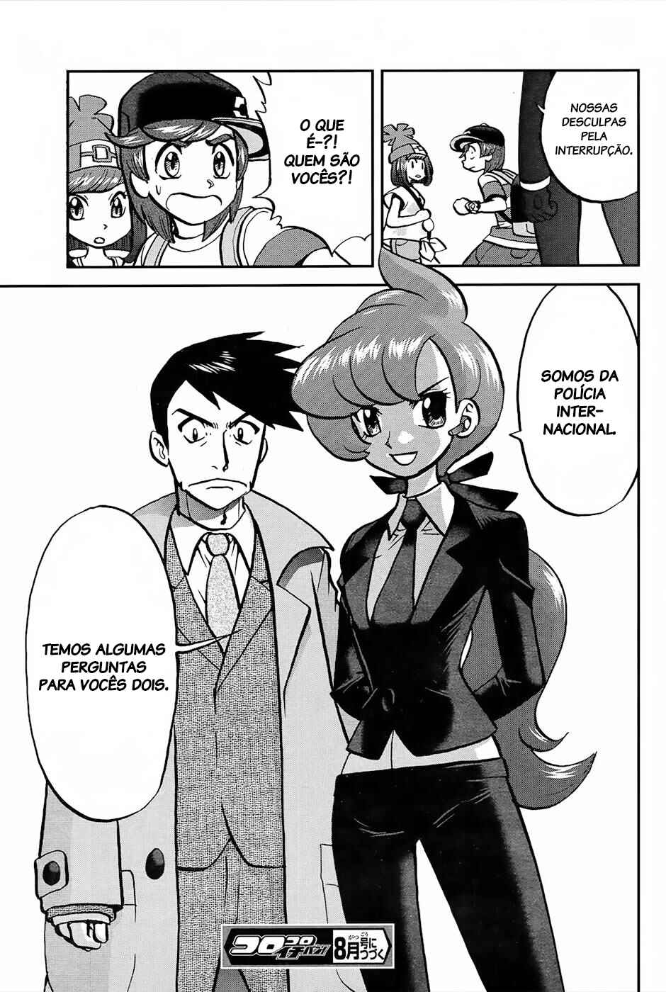 Chapter 19 - Page 26