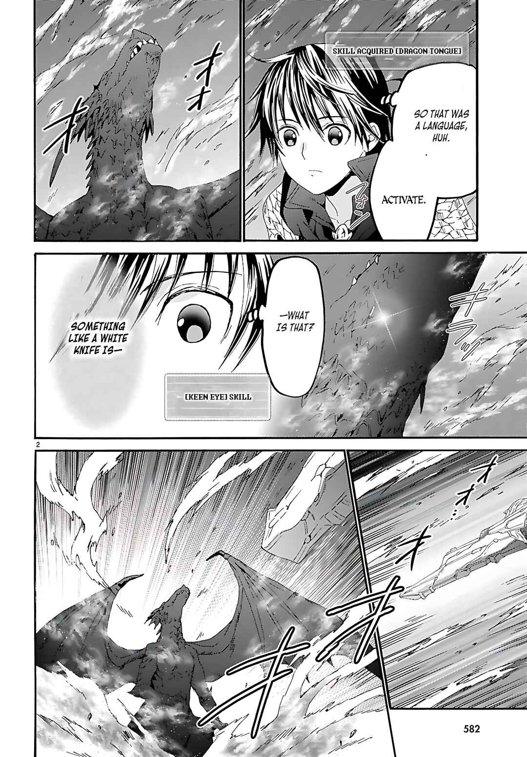 Chapter 121 - Page 3