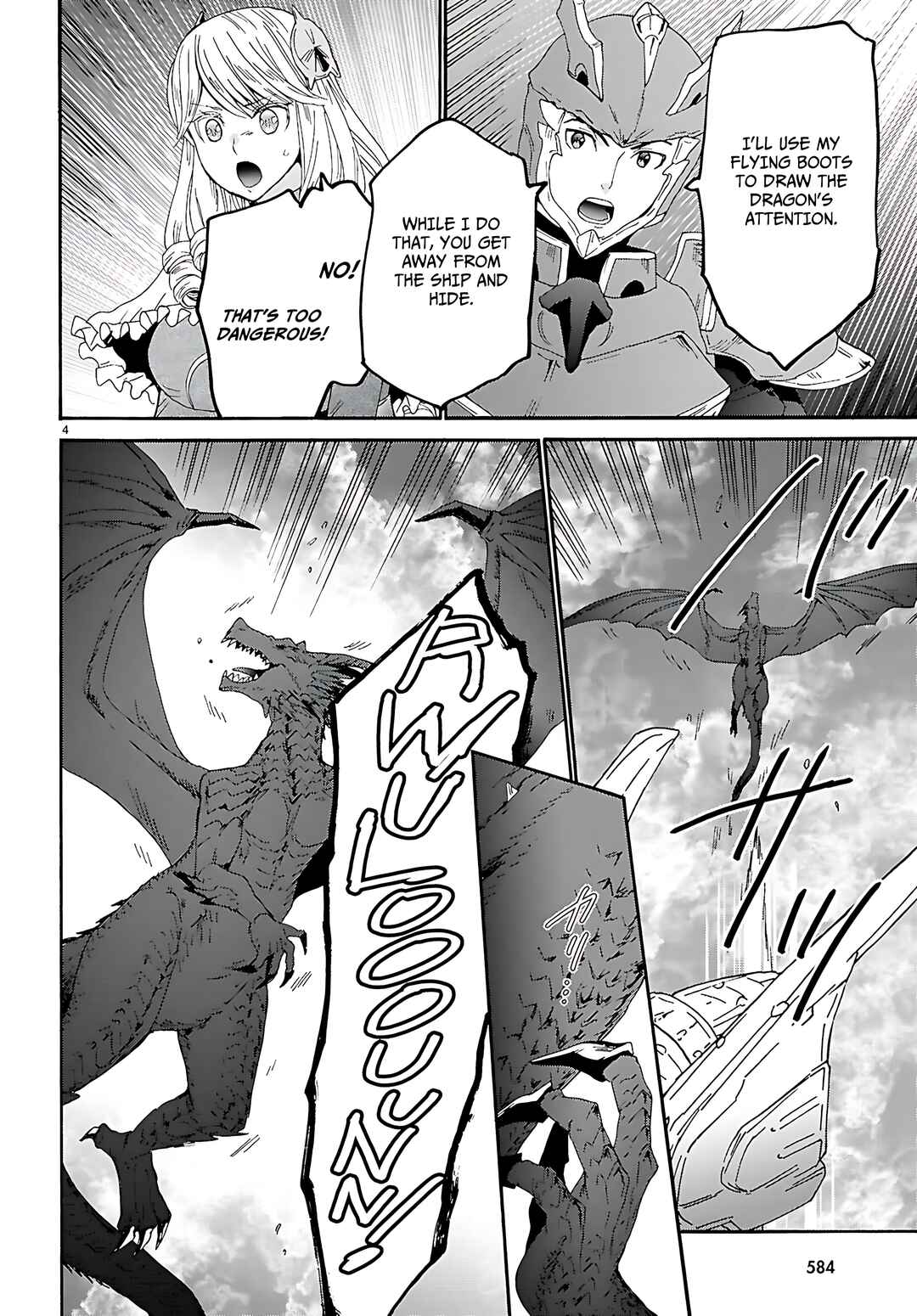 Chapter 121 - Page 5