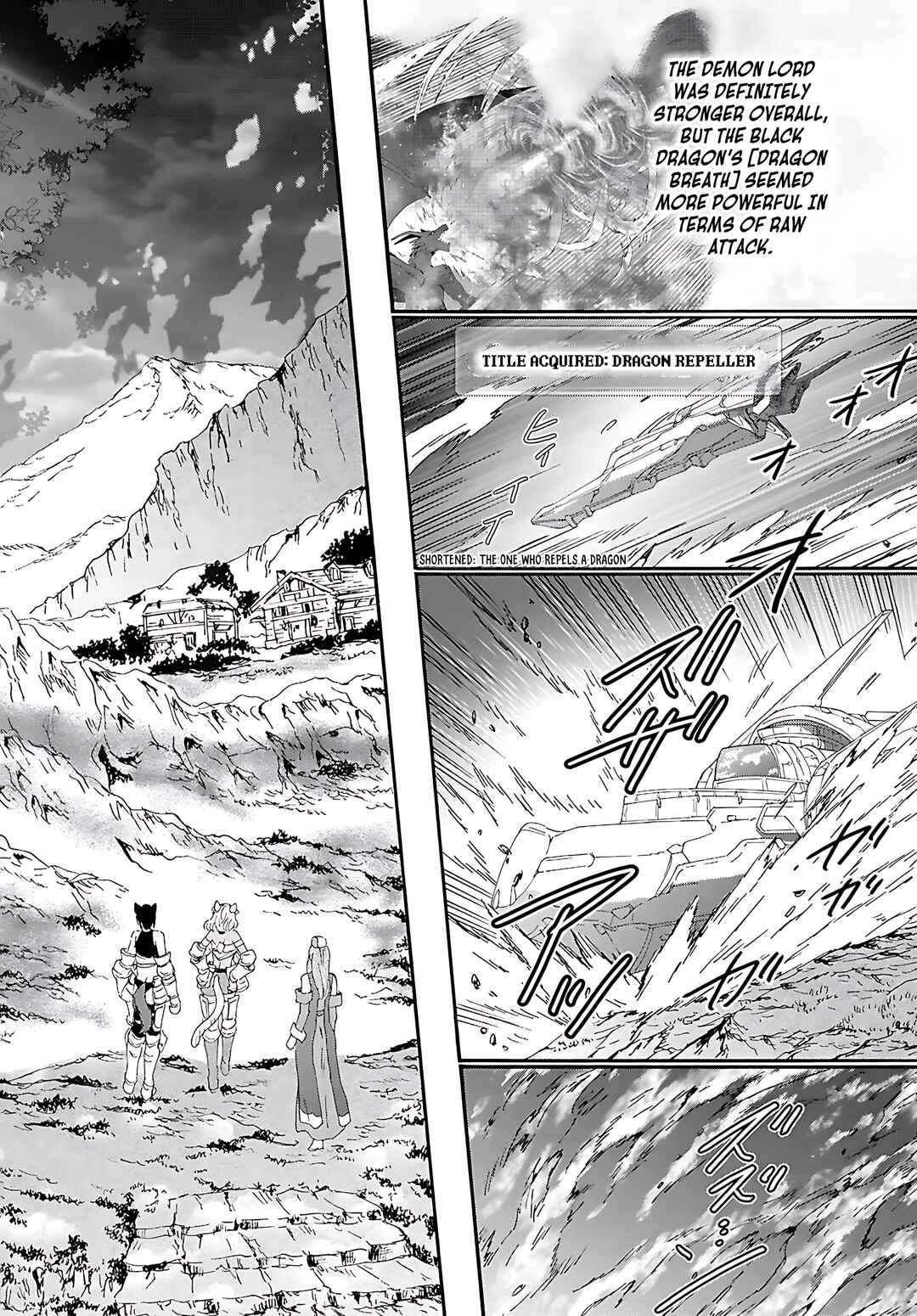Chapter 121 - Page 7