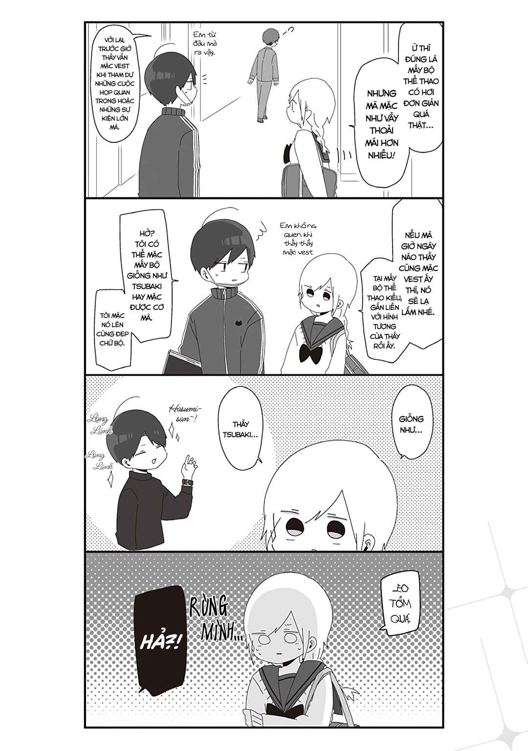 Chapter 27 - Page 3