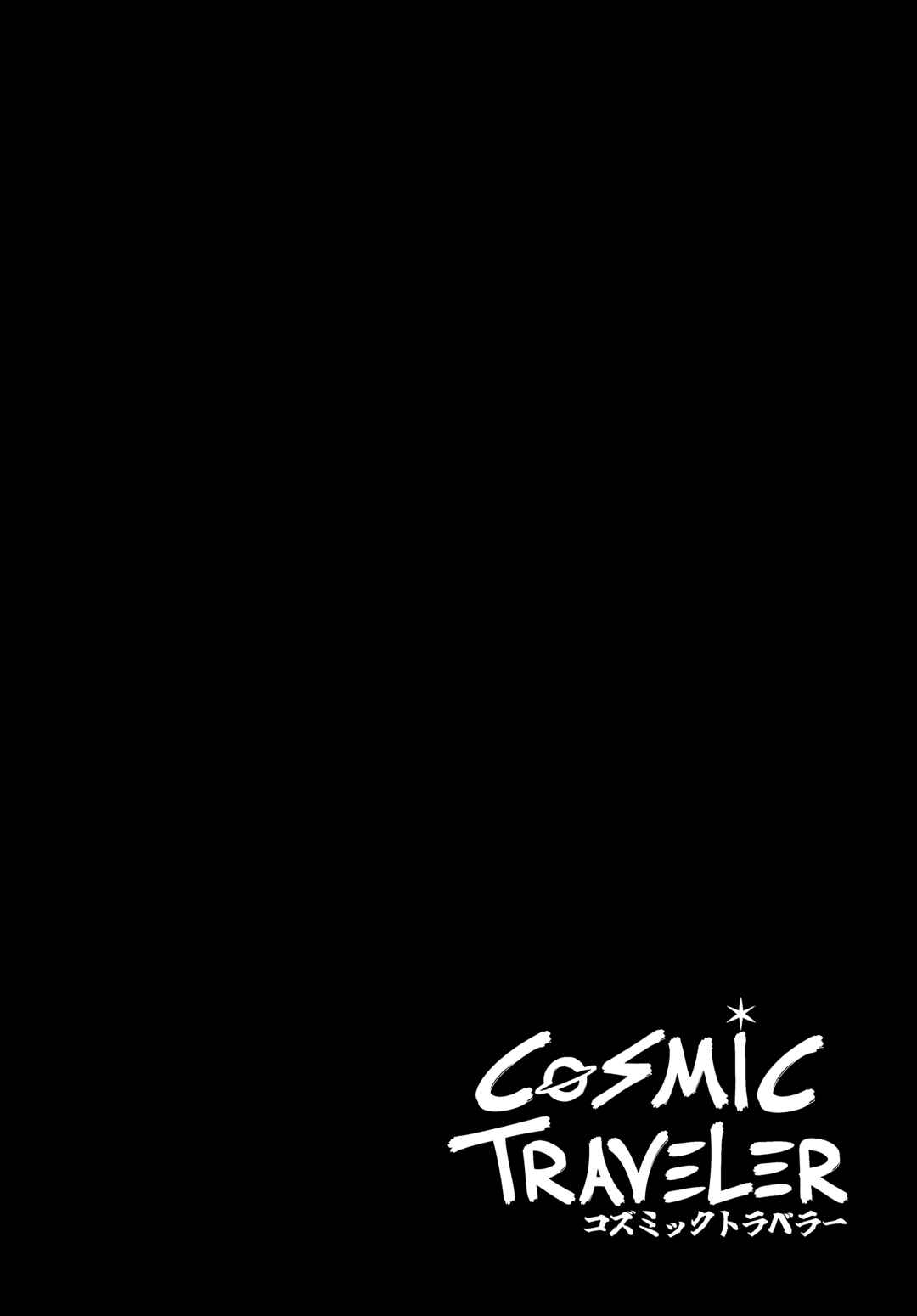 Chapter 1 - Page 50