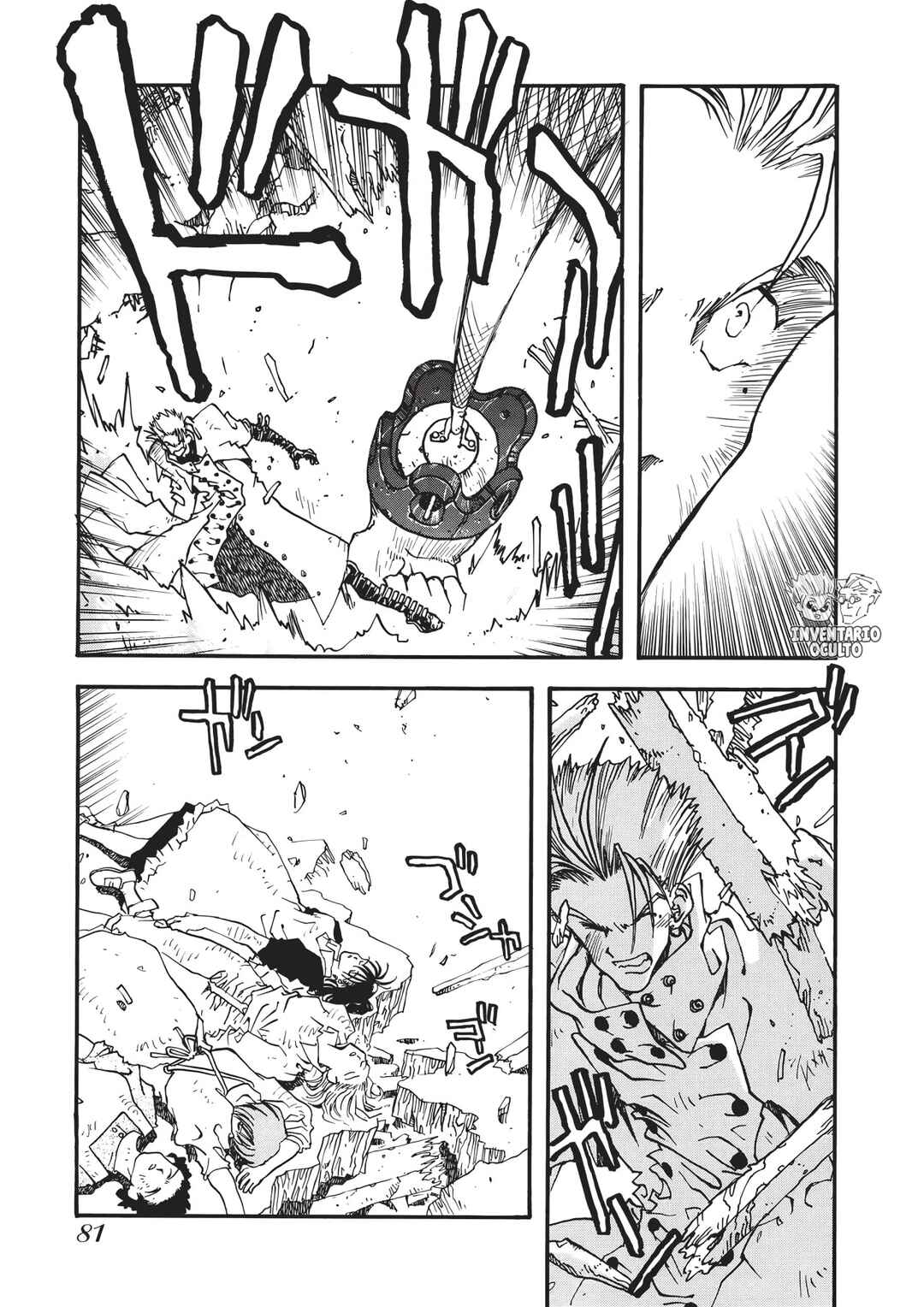 Chapter 3 - Page 8