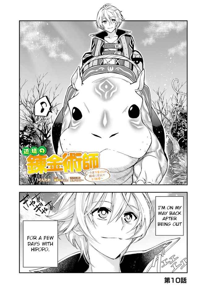 Chapter 10.1 - Page 1