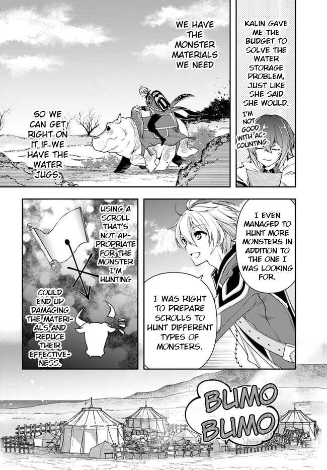Chapter 10.1 - Page 2
